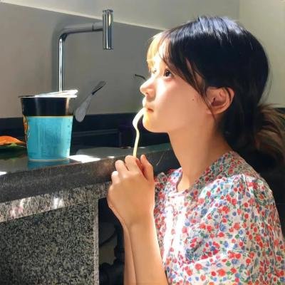 怀疑