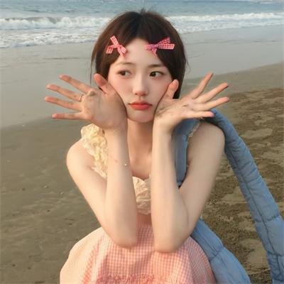 少女的心声